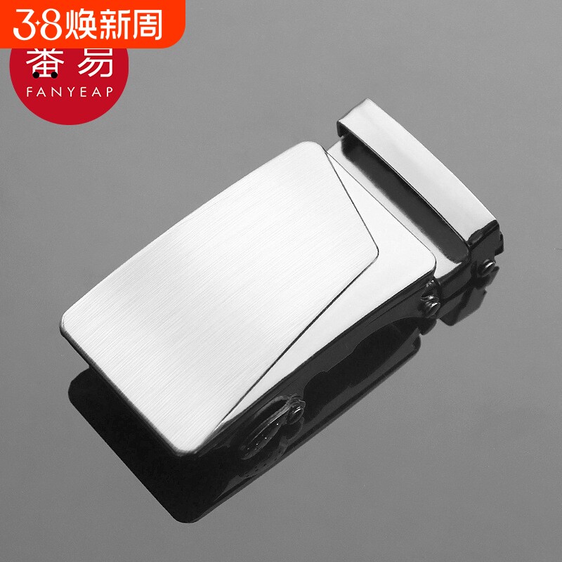 皮带扣AB1sn0-腰带头卡扣皮带头卡扣配件简约双拼银色扣头