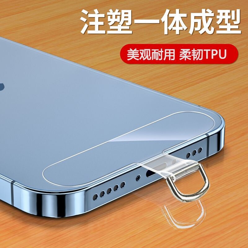 透明手机挂绳夹片背贴通用结实图片