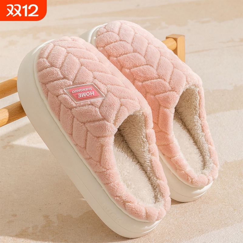 棉拖鞋女款冬季2024新款室内保暖毛拖鞋男款男士包跟防滑冬日