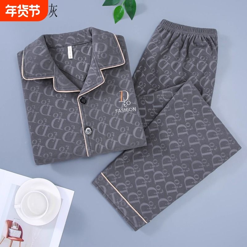 保暖睡衣男款秋冬季德绒开衫新款中年冬天男士家居服套装休闲居家