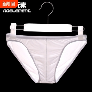 运动性感低腰U凸紧身窄边小三角裤 夏季 衩薄款 冰丝无痕内裤 头 男士