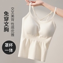夏季 显瘦背心抹胸无痕文胸美背打底上衣女 薄款 吊带一体内衣女新款