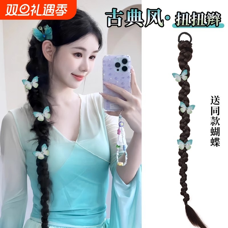 假发辫马尾女扭扭辫古典旗袍造型汉服古装气质侧边新中式麻花辫子