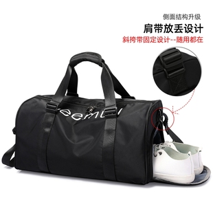 德国健身包男干湿分离运动旅游包手提旅行包游泳潮大容量背包拉杆