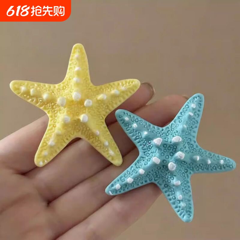 侧边刘海夹子黄色海星发夹女星星碎发鸭嘴夹子海边度假风发卡头饰
