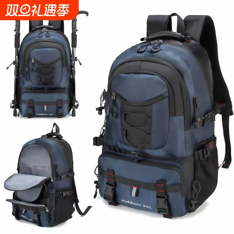 户外旅游登山包双肩背包男大容量耐用旅行书包防水休闲新款轻便厂