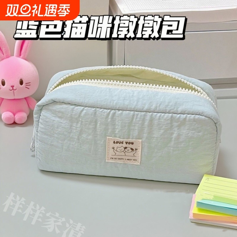超大容量猫咪笔袋|超2000次加购