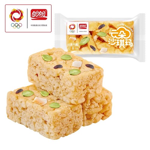 盼盼云朵沙琪玛坚果味约23g