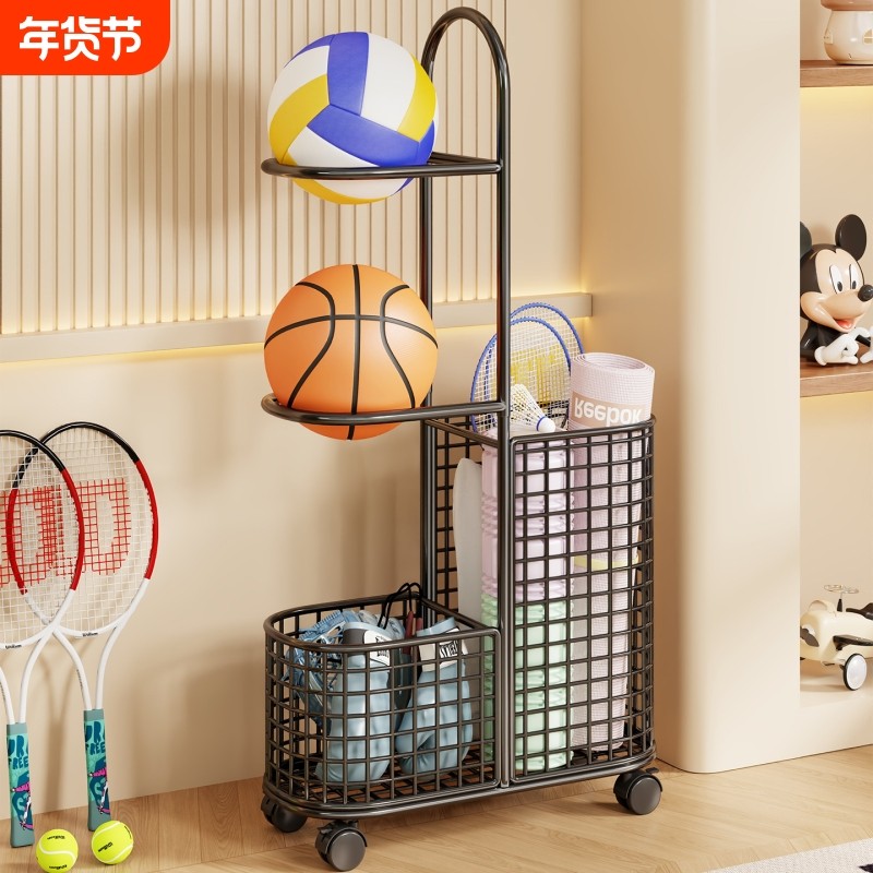 运动器材收纳架篮球整理架客厅落地可移动放置架大容量多层球架子,收纳整理,运动器材收纳用具,淘宝优惠券,粉丝福利购,淘宝优惠卷