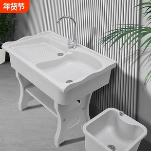 石英石洗衣池台盆一体阳台家用洗衣盆带搓板室外庭院大理石水池槽