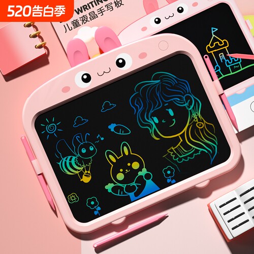 儿童液晶画板家用写字板宝宝涂鸦画画电子手写黑平板可擦消除一键