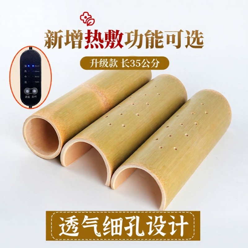 颈椎专用成人热敷护颈枕