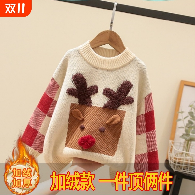 儿童打底衫女童秋冬圣诞麋鹿毛线衣洋气中大童加绒加厚针织衫毛衣
