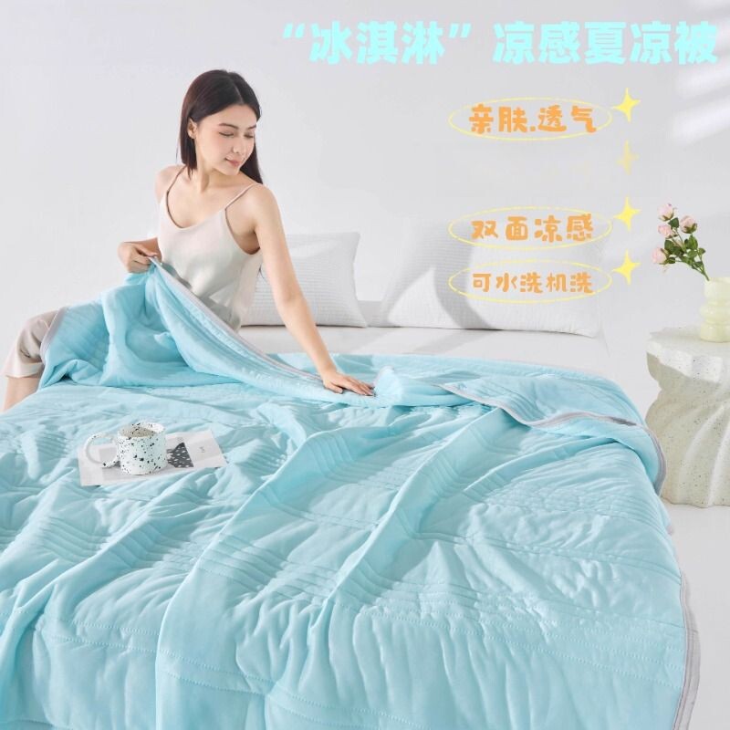 夏季夏凉被可机洗科技凉感丝双色空调被多规格
