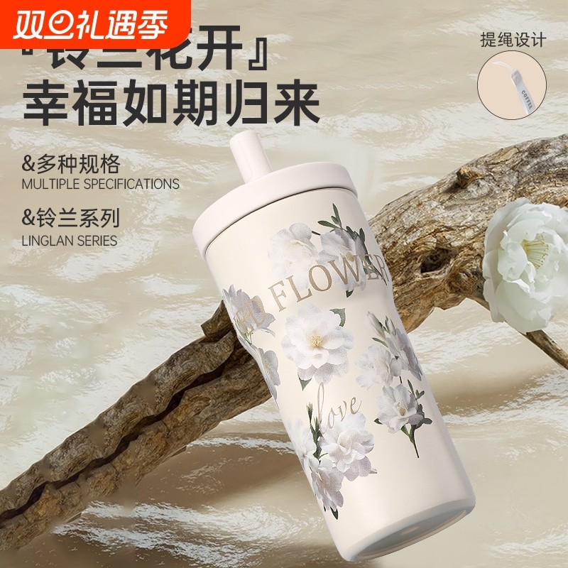 陶瓷内胆保温杯女生高颜值咖啡杯子新款便携吸管水杯外出