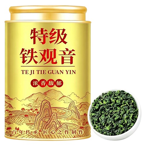 正宗安溪铁观音兰花香新茶250g