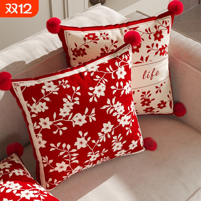 新年抱枕喜庆客厅沙发靠背垫含芯结婚红色卧室靠枕高级感飘窗靠垫