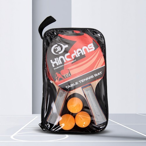 乒乓球拍儿童初学者训练用高弹正反胶皮小学生防滑长柄成品拍套装