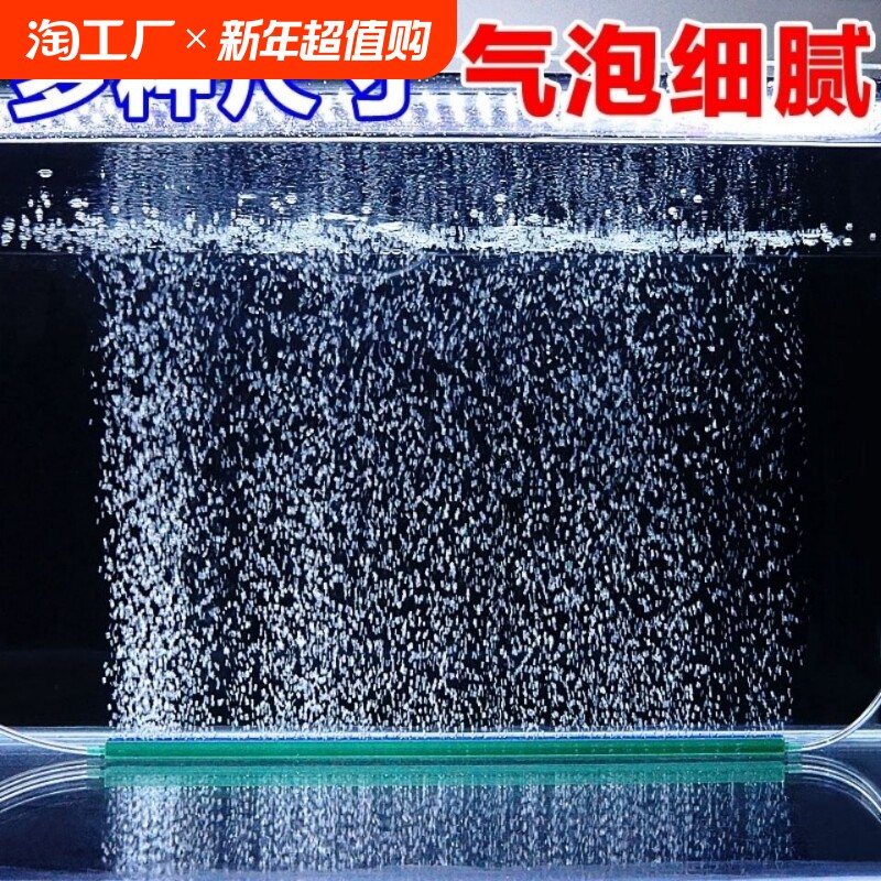 10cm�����������������á� ������������ʯ��������������쾰����װ����������ʯˮ���ײ�