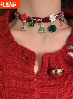 圣诞节红色毛绒项链~铃铛圣诞树麋鹿雪花choker项圈锁骨链颈链女