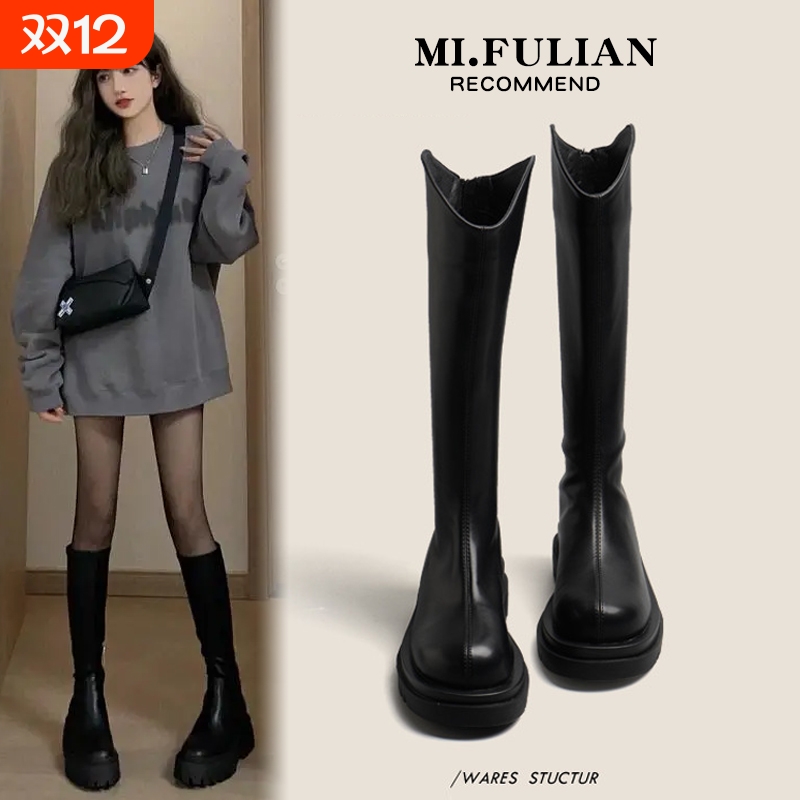 他她女孩马丁靴长筒靴女2025新款秋冬加绒厚底女靴子高筒骑士靴小