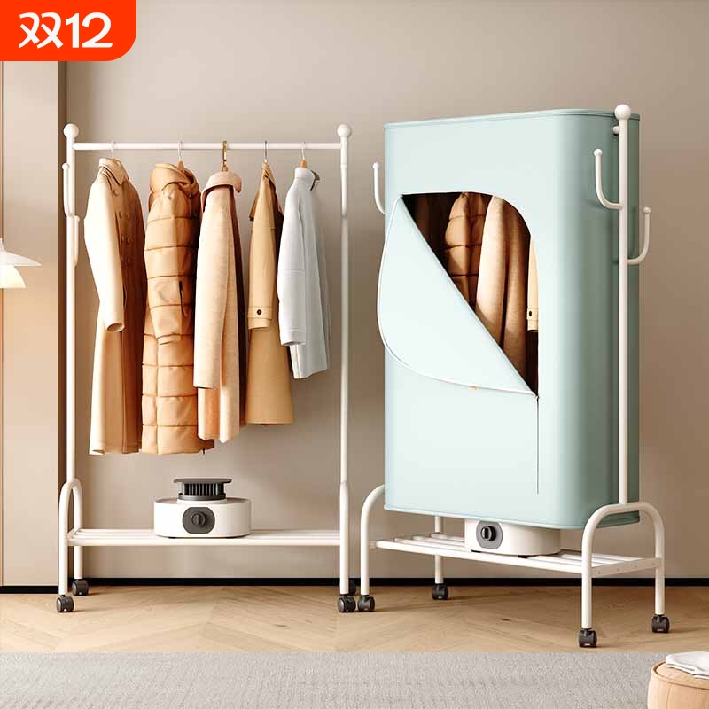 新款烘干机家用烘衣服大型全自动风干机哄干机晾衣架可折叠干衣机