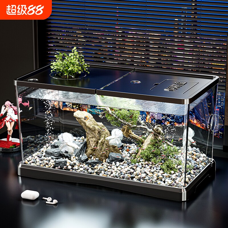 鱼缸过滤制氧一体机小型客厅2026新款生态饲养乌龟缸造景摆件豪华