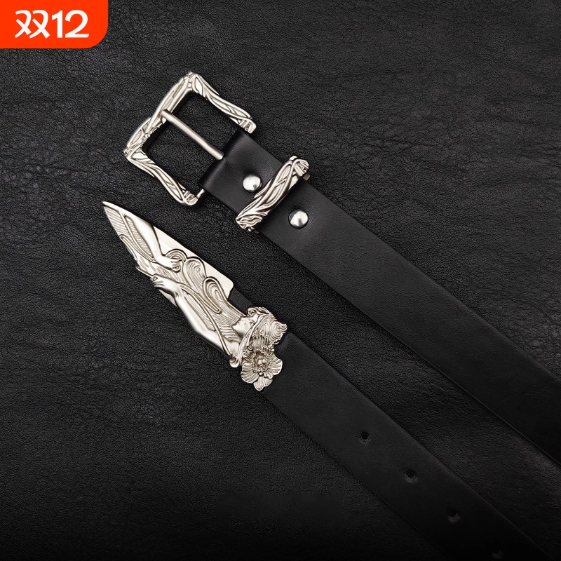 复古金属雕花腰带男搭牛仔裤2025新款黑色皮带设计感小众男女同款