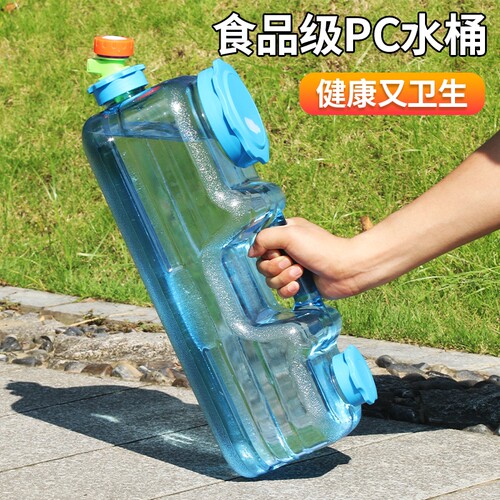 纯净水桶空桶家用泡茶桶家用功夫茶纯净矿泉水桶储水桶车载矮空桶