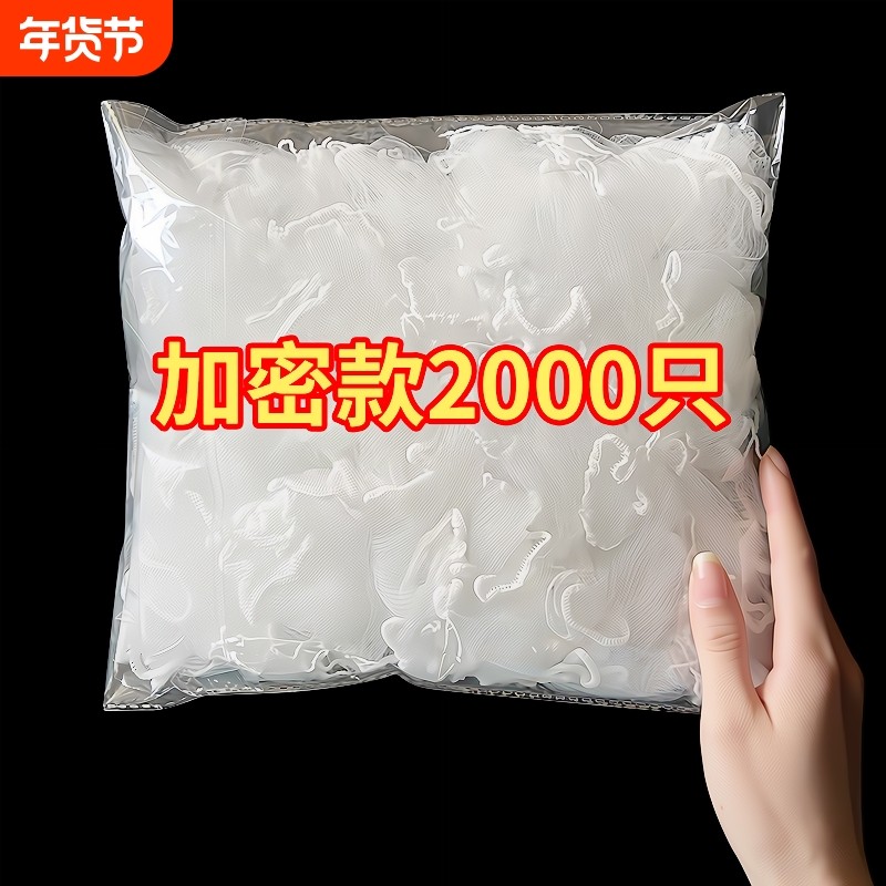 一次性厨房水槽过滤网下水管道洗菜盆剩菜垃圾地漏网罩残渣厨余,家庭/个人清洁工具,过滤器/净水器,淘宝优惠券,粉丝福利购,淘宝优惠卷