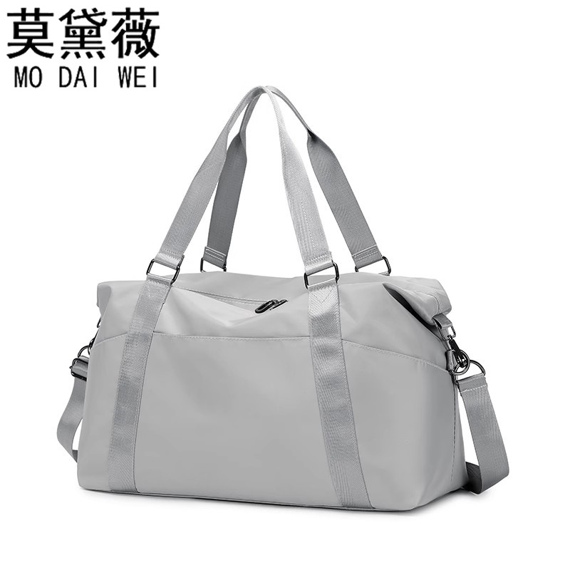 莫黛薇旅行包女手提便携行李包男士牛津布轻便收纳包防水健身包潮
