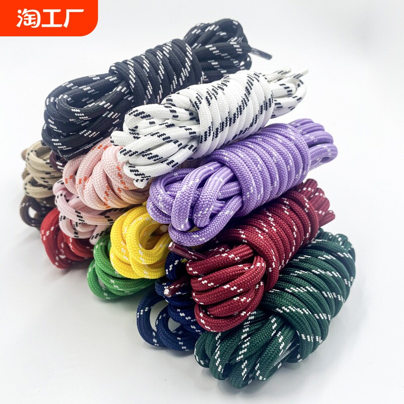 老爹鞋绳复古米黄黑白桔粉浅蓝色斜点条纹扁平半圆形男女反光鞋带