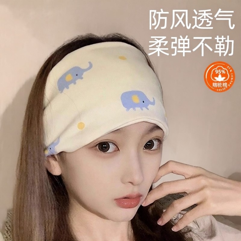 8月发带产后春夏薄款纯棉月子头巾夏季产妇帽子吸汗防风不勒头