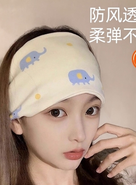 月子发带产后春夏薄款月子帽吸汗