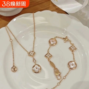 高版本菱形四叶草项链玫瑰金四花贝母手链中古银饰戒指饰品套装