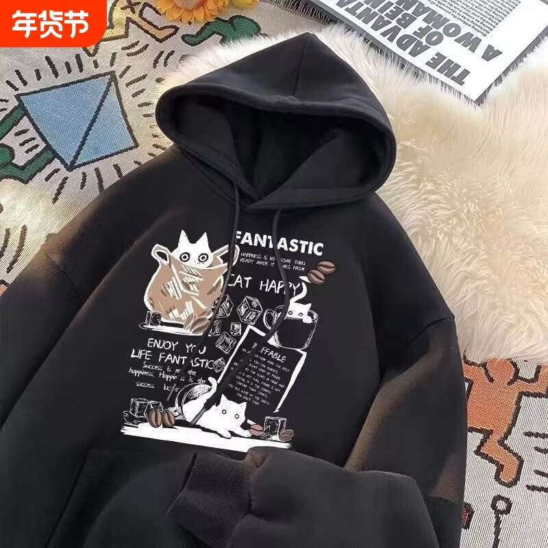 美式潮牌小猫连帽卫衣男女秋冬款学生休闲百搭宽松内搭大码上衣,女装/女士精品,大码内搭,淘宝优惠券,粉丝福利购,淘宝优惠卷