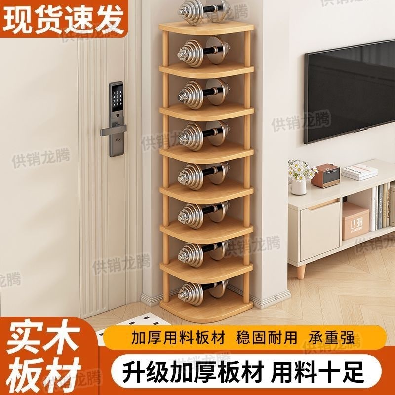 鞋柜鞋架简易门口鞋子进门收纳柜鞋架子宿舍收纳架出租屋靠墙置物