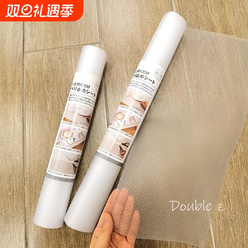 一次性菜板垫厨房切肉切水果砧板纸户外切菜垫辅食粘板防滑案板纸