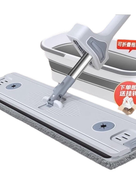 免手洗平板拖把|超1000次加购