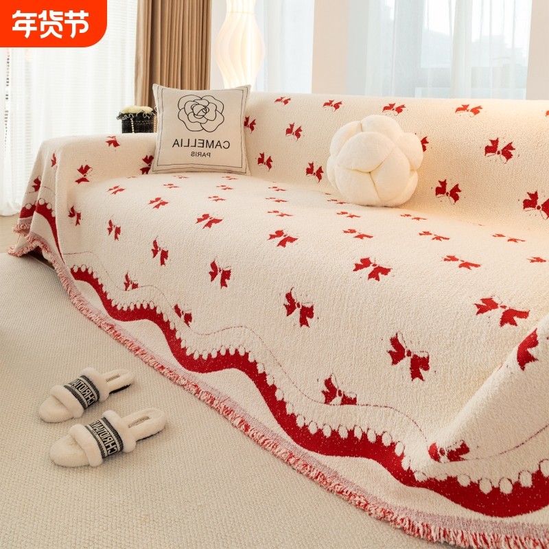 结婚喜庆沙发盖布秋冬毛绒新款沙发垫四季通用盖毯红色沙发巾氛围,居家布艺,沙发套,淘宝优惠券,粉丝福利购,淘宝优惠卷