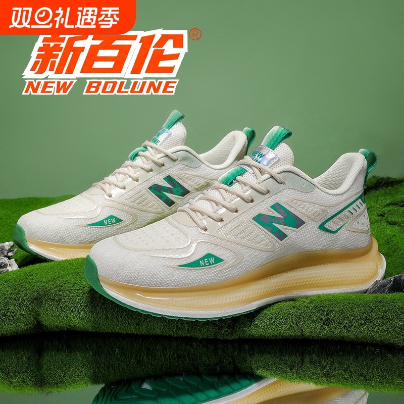 2025年冬季新款男鞋轻便透气运动鞋男百搭软底软面情侣款跑步鞋