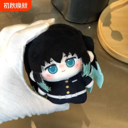鬼灭之刃棉花娃娃甘露寺属性10cm努努体毛绒玩偶公仔周边送礼物