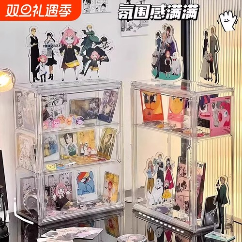 吧唧展示架亚克力透明周边徽章谷子立牌痛柜展示盒手办盲盒收纳柜