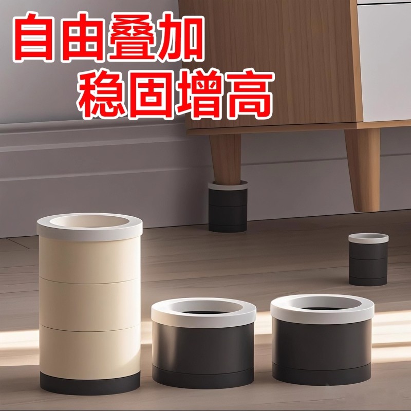 桌椅增高脚垫茶几沙发垫高底座床脚电视柜家具圆形增高防滑防潮垫