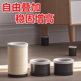 桌椅增高脚垫茶几沙发垫高底座床脚电视柜家具圆形增高防滑防潮垫