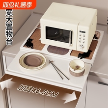 微波炉置物架厨房台面电饭煲架电器烤箱放置架抽拉式多功能储物架
