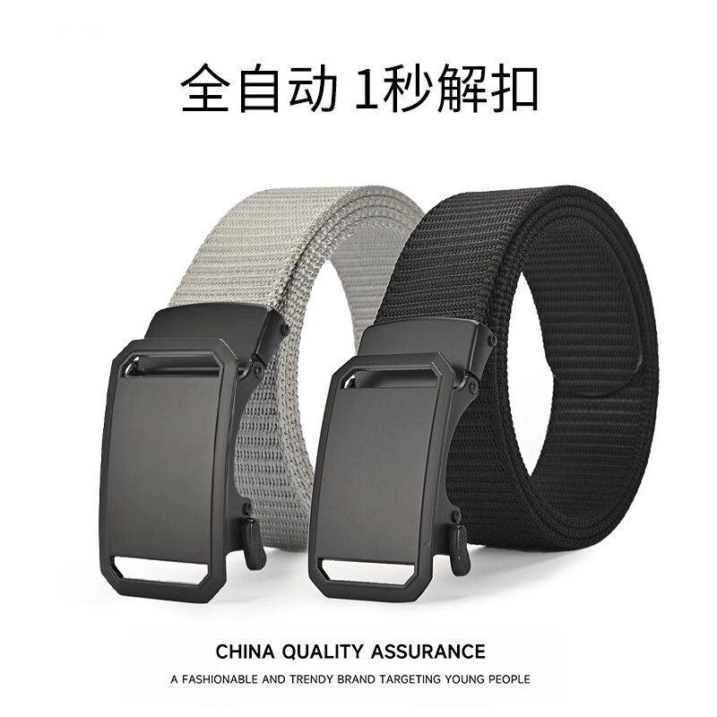 腰带帆布男士自动扣女编织松紧裤带帆布战术工装休闲皮带男生皮带