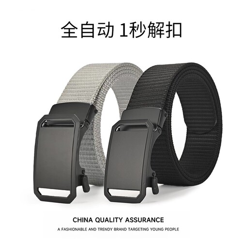 男女帆布皮带自动扣腰带休闲百搭