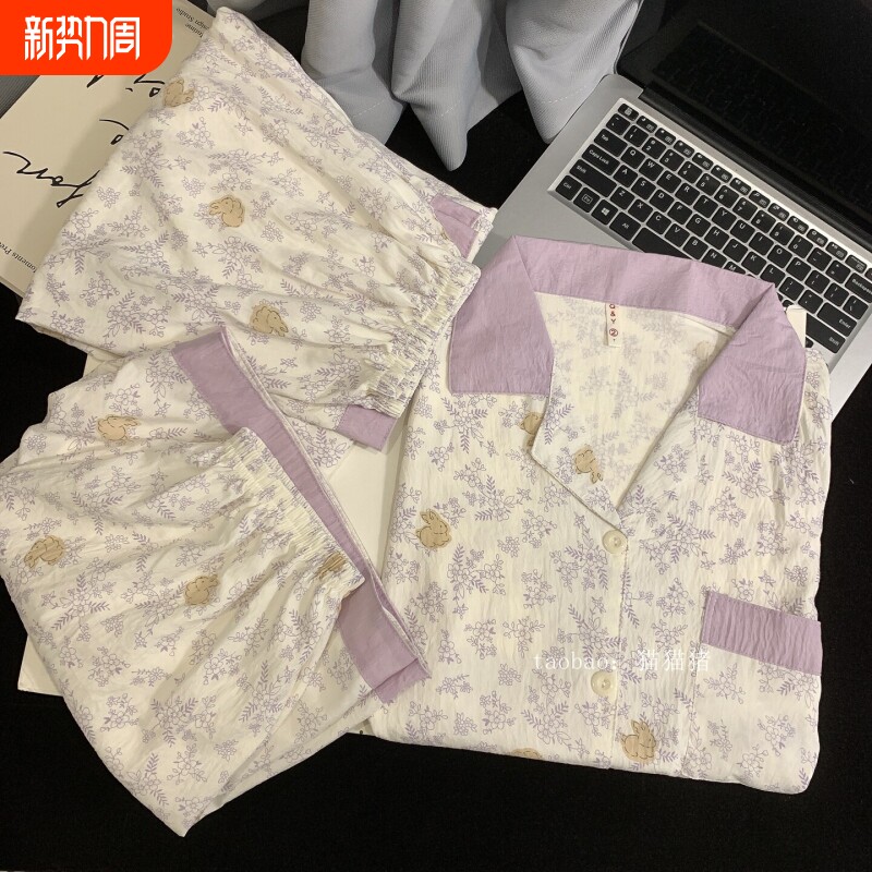 红豆网红风碎花兔子夏季睡衣女短袖纯棉纱三件套宽松大码棉绸家居