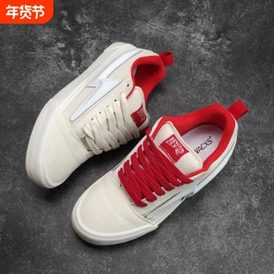 白红色低帮个性情侣美式街头板鞋痞帅闪电鞋胖胖面包鞋休闲鞋潮鞋
